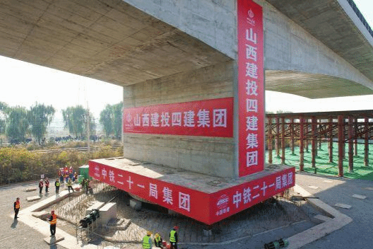 必发集团app下载安装