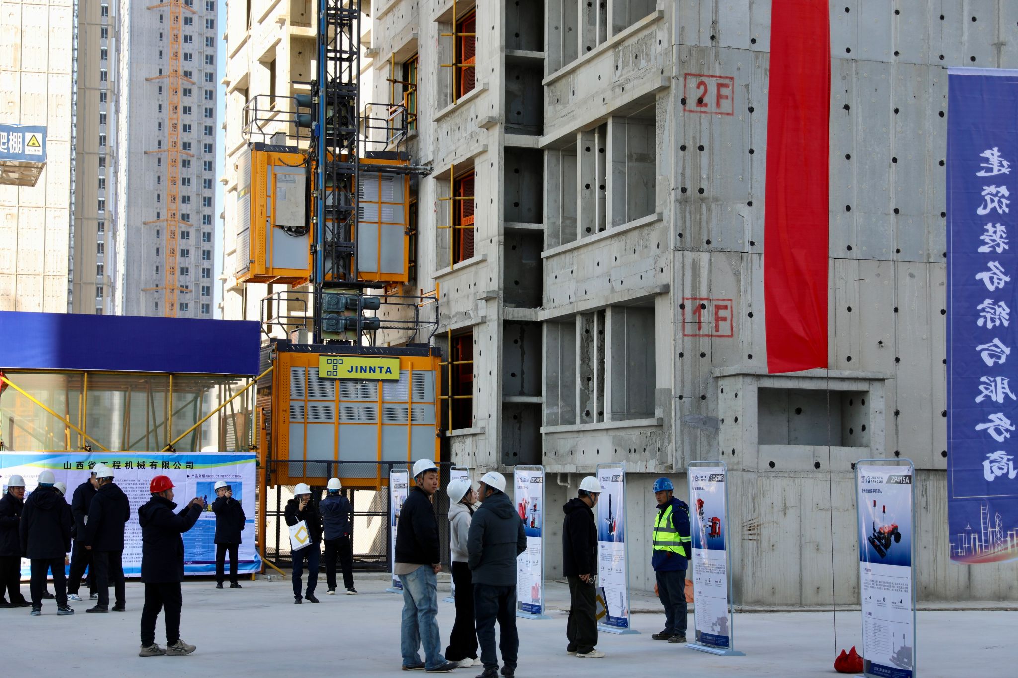 必发集团app下载安装