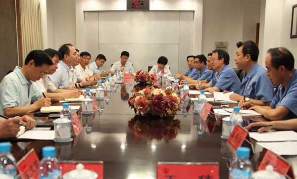 必发集团app下载安装