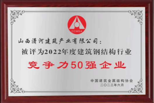 必发集团app下载安装