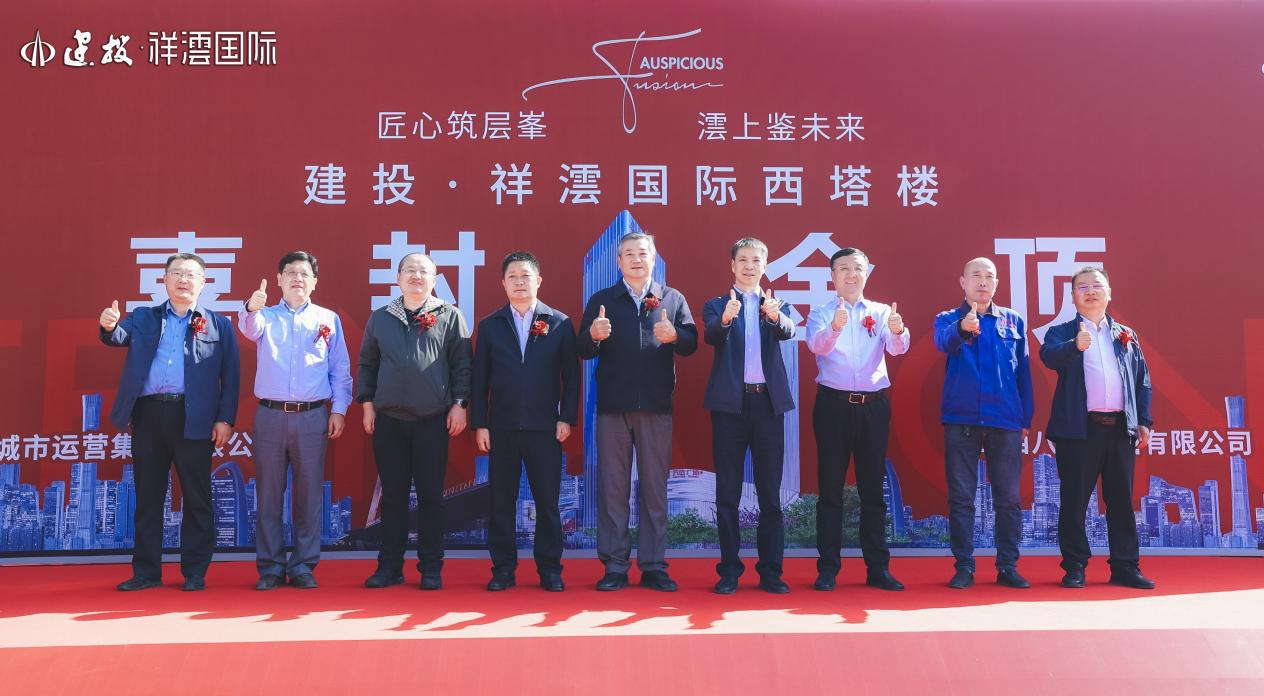 必发集团app下载安装