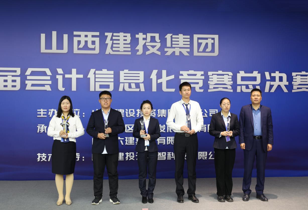 必发集团app下载安装