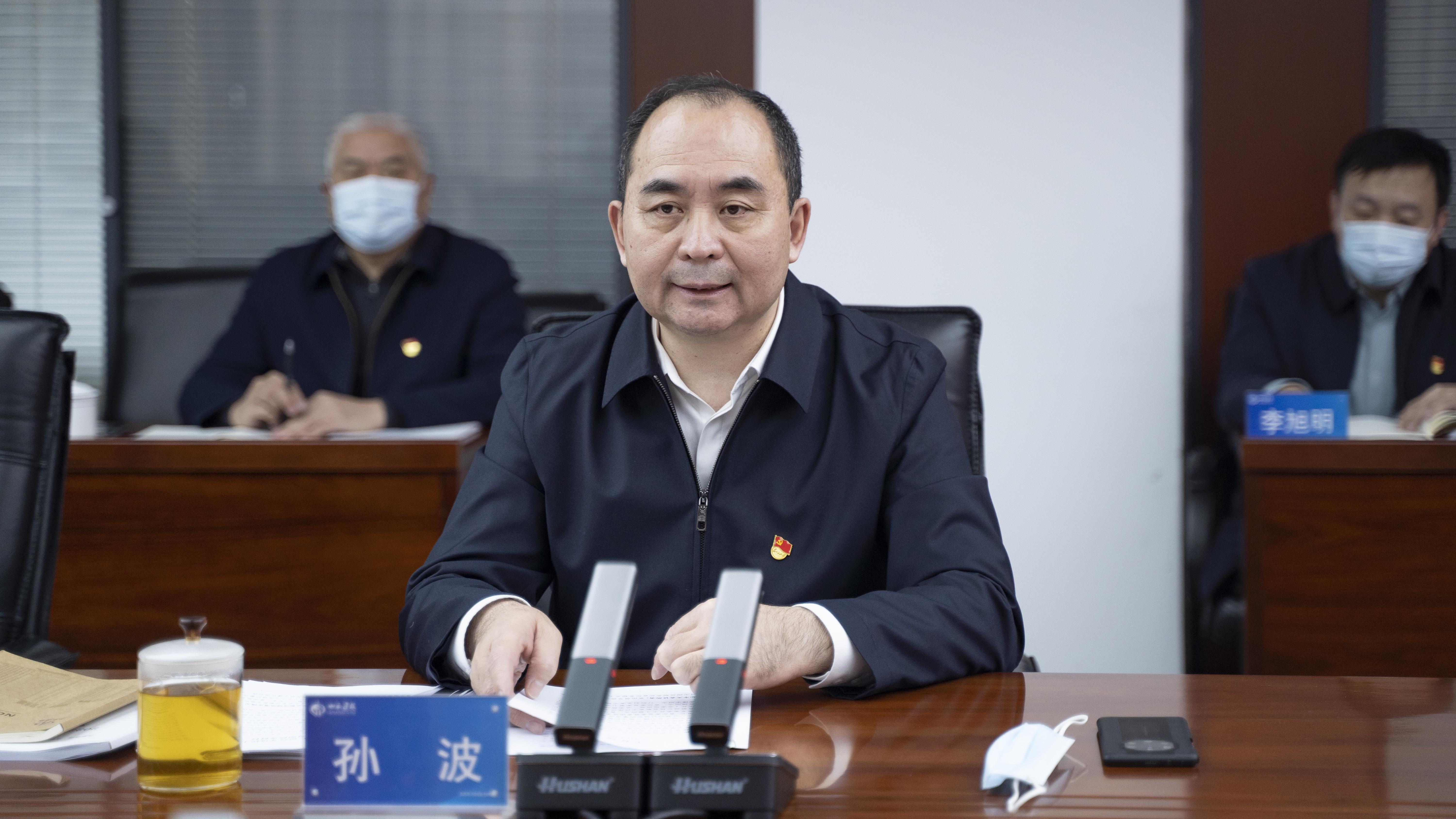 必发集团app下载安装