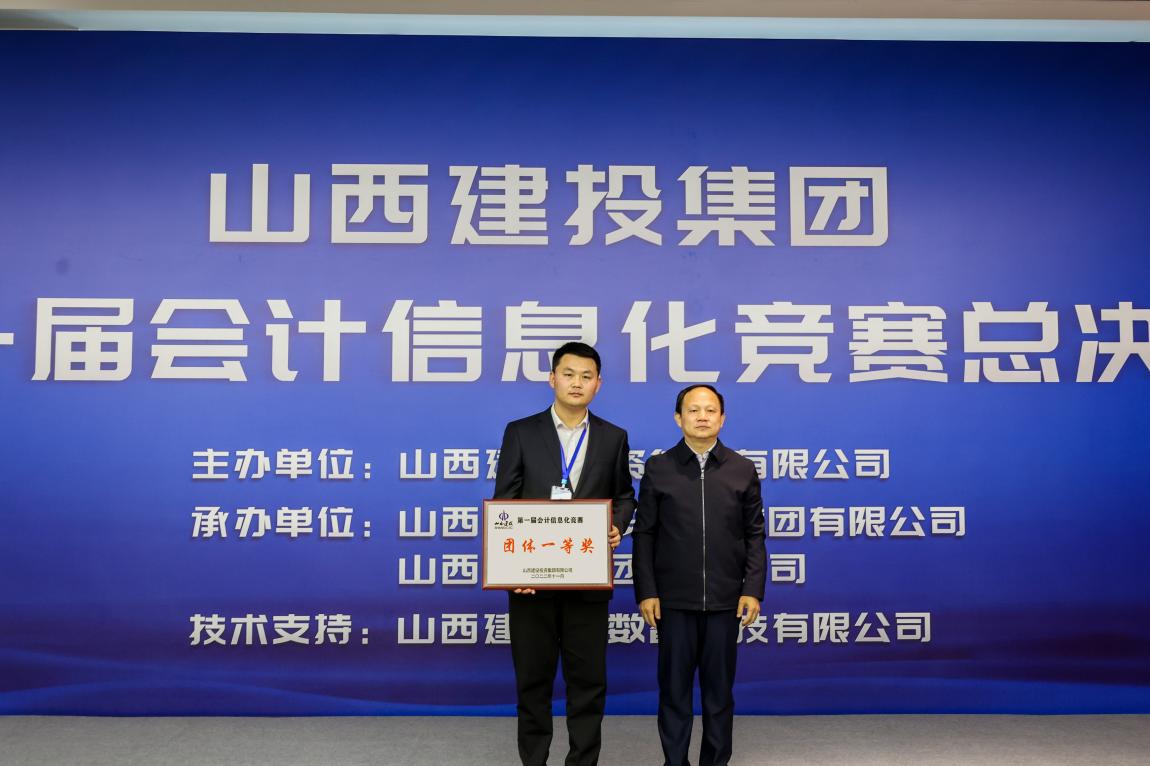 必发集团app下载安装