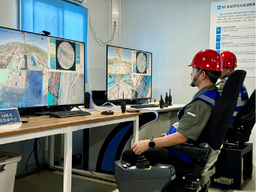 必发集团app下载安装