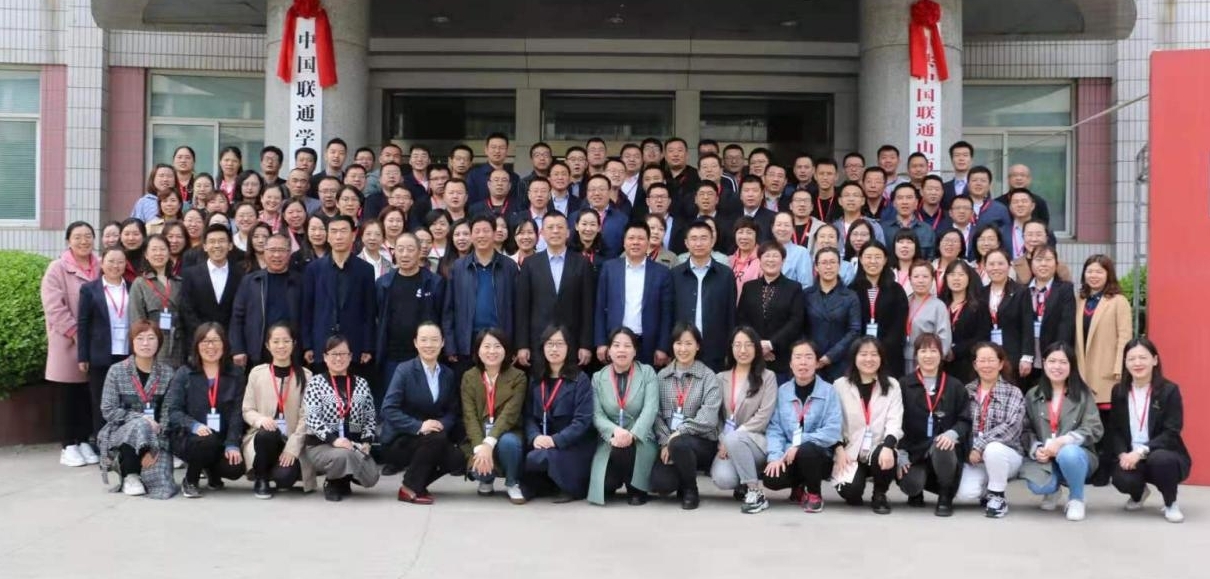 必发集团app下载安装