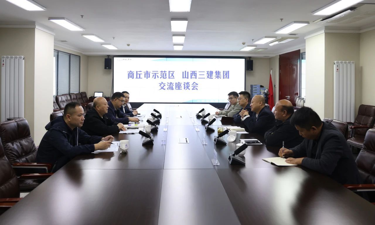 必发集团app下载安装