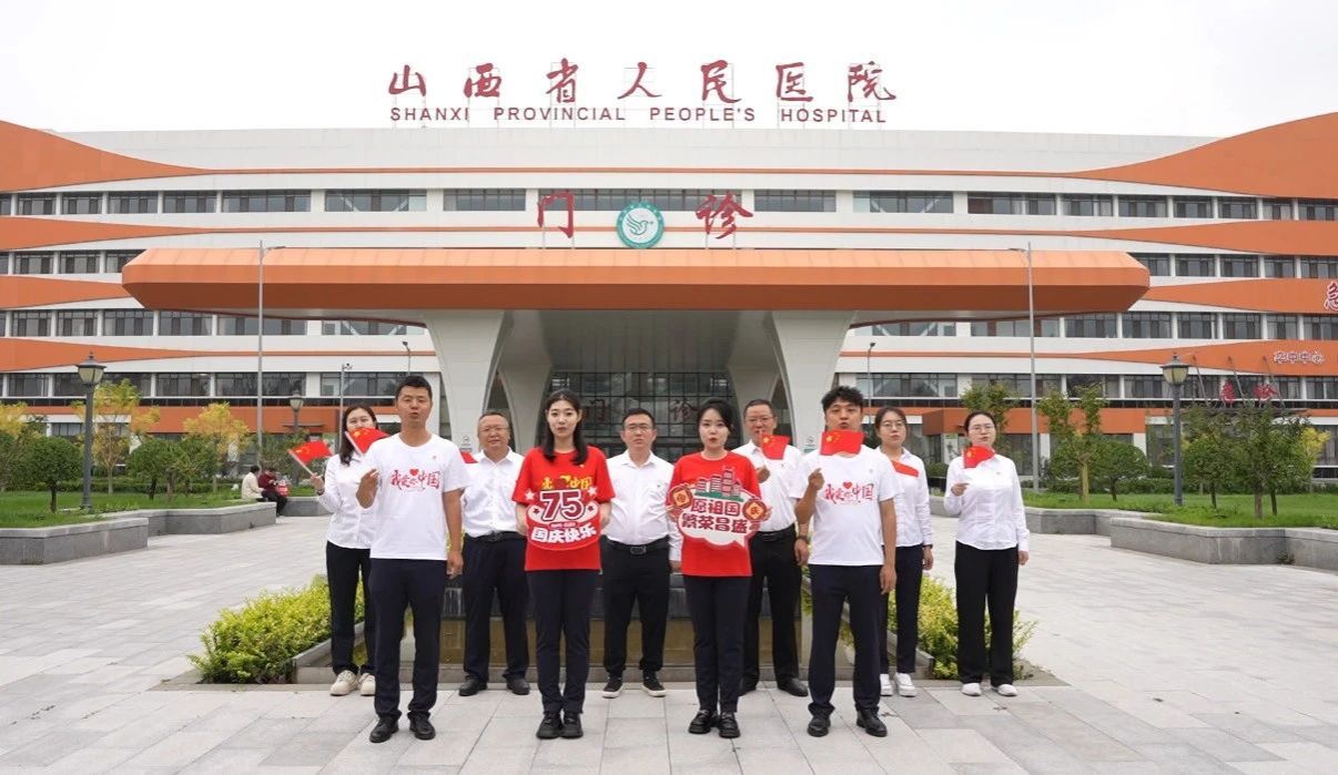 必发集团app下载安装