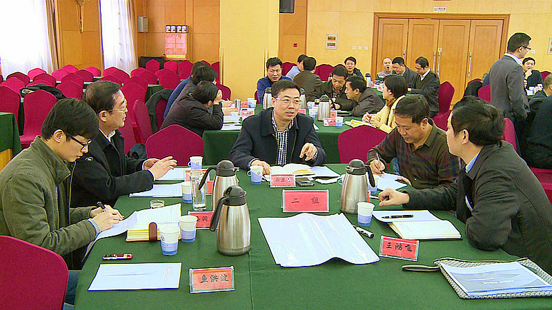 必发集团app下载安装