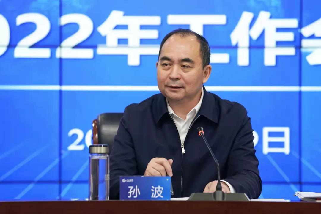 必发集团app下载安装