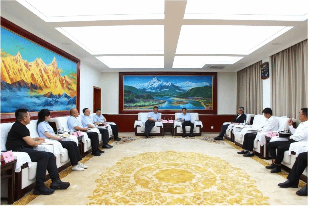山西建投领导在西藏林芝市开展商务洽谈活动