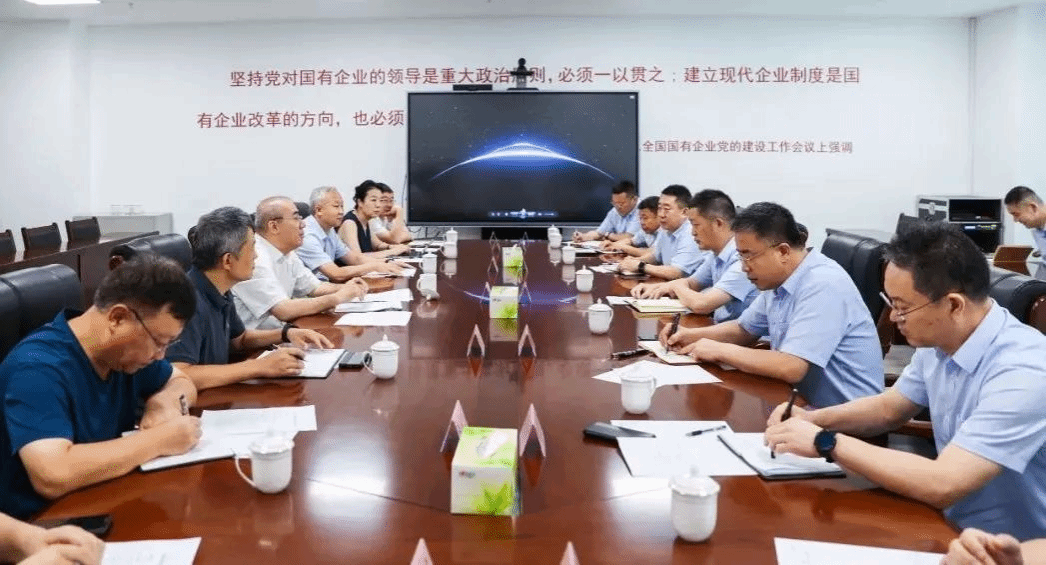 山西建投与神农科技集团举行工作会谈