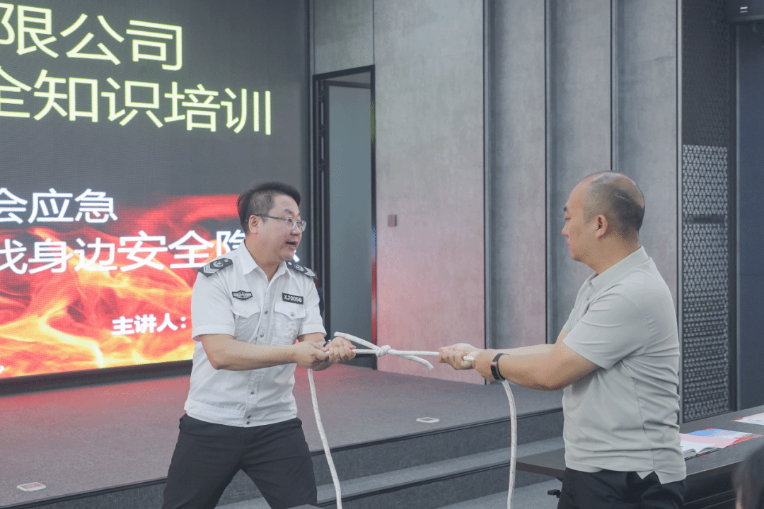 必发集团app下载安装