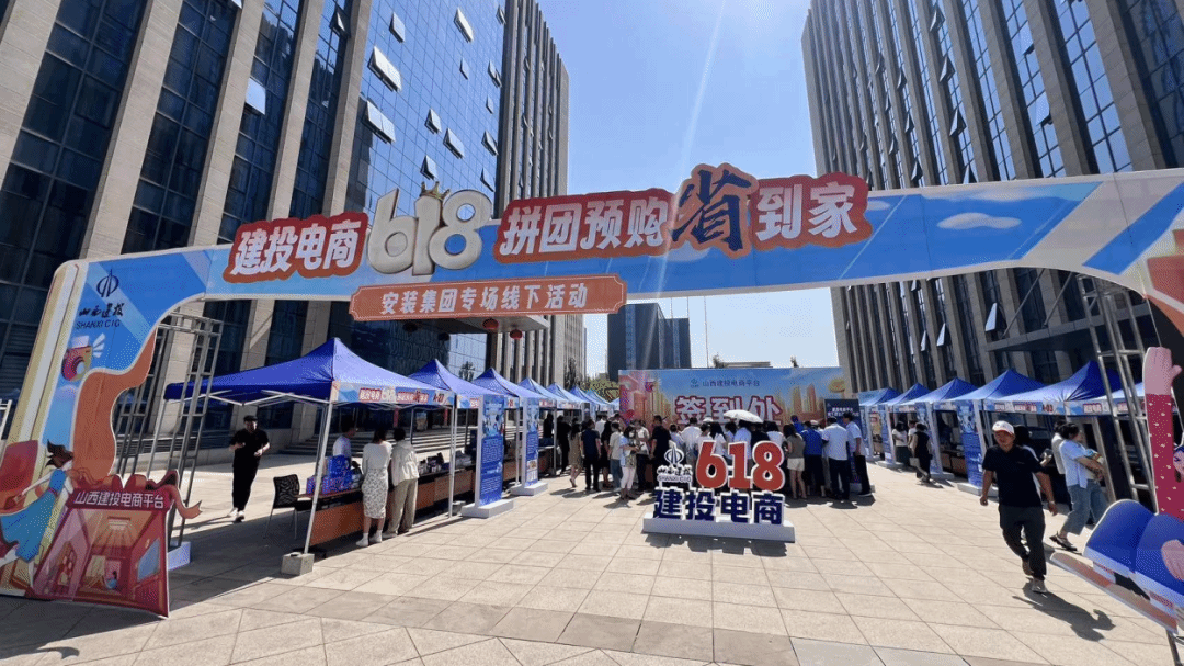 必发集团app下载安装