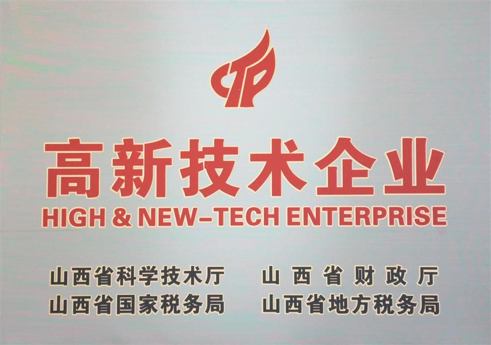 BETVLCTOR伟德在线1户企业入围国务院国资委“科改企业”名单