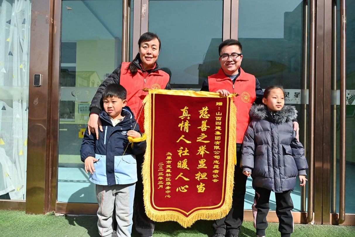 必发集团app下载安装