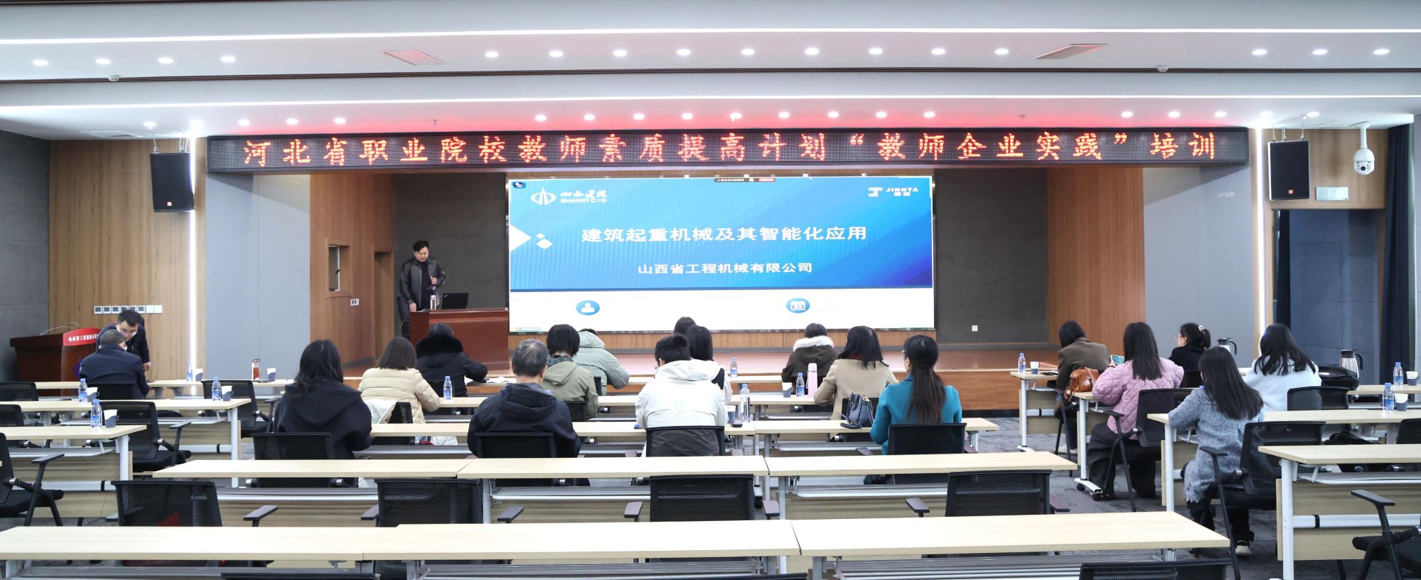 必发集团app下载安装