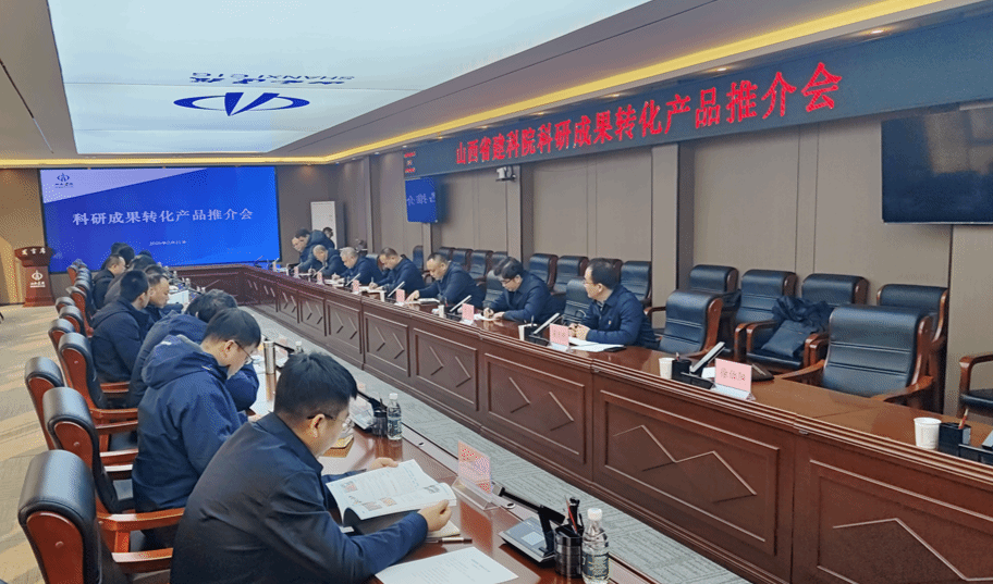 山西建投建科院公司全面助力BETVLCTOR伟德在线重点工程建设