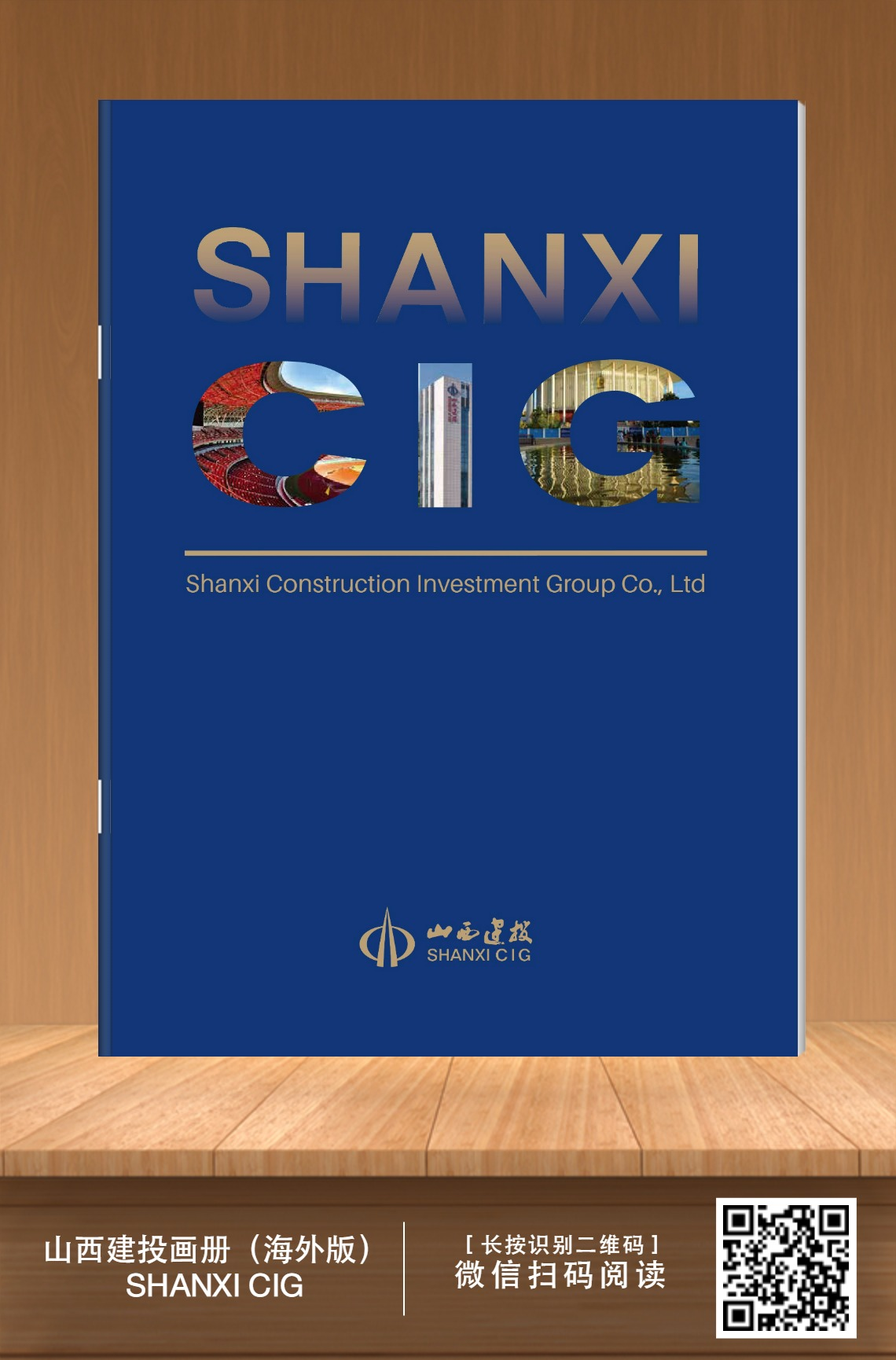 必发集团app下载安装