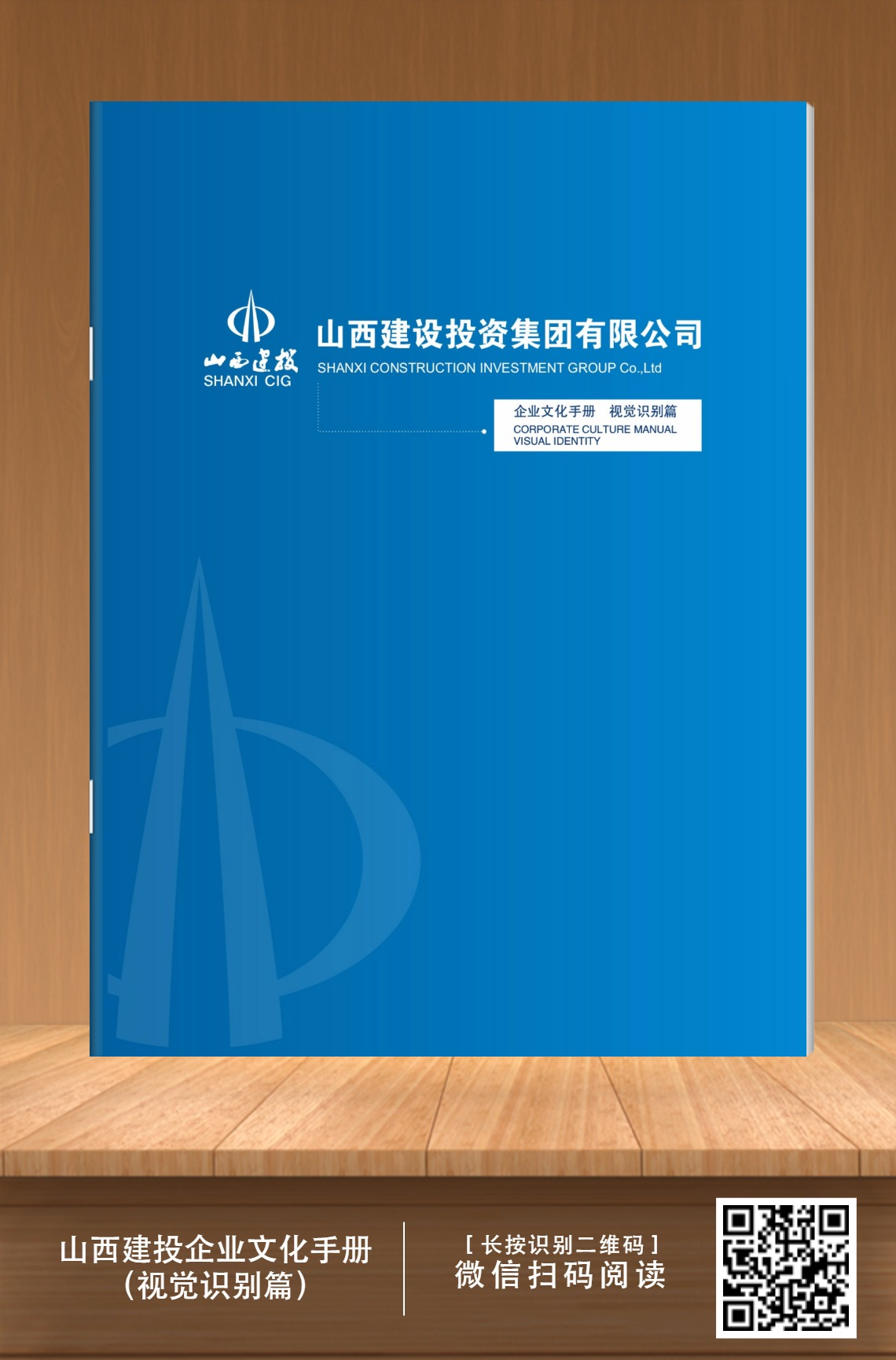 必发集团app下载安装