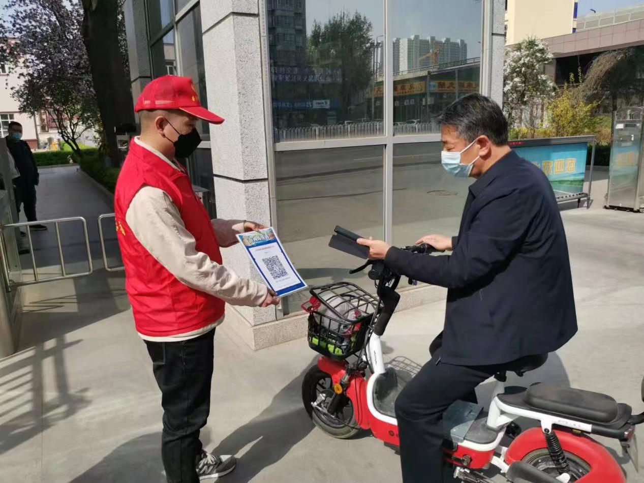 必发集团app下载安装