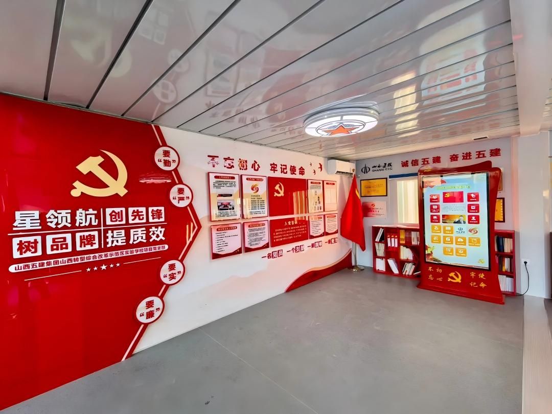 必发集团app下载安装