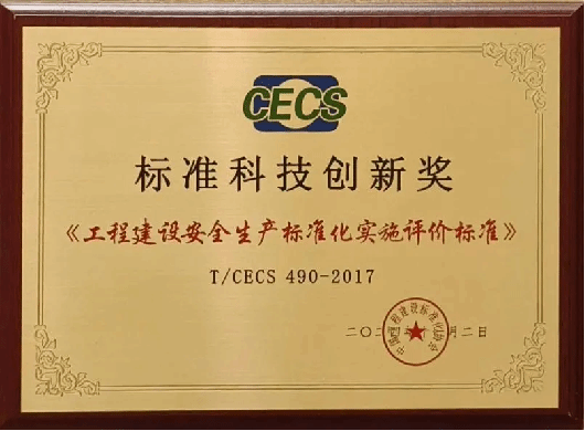 必发集团app下载安装