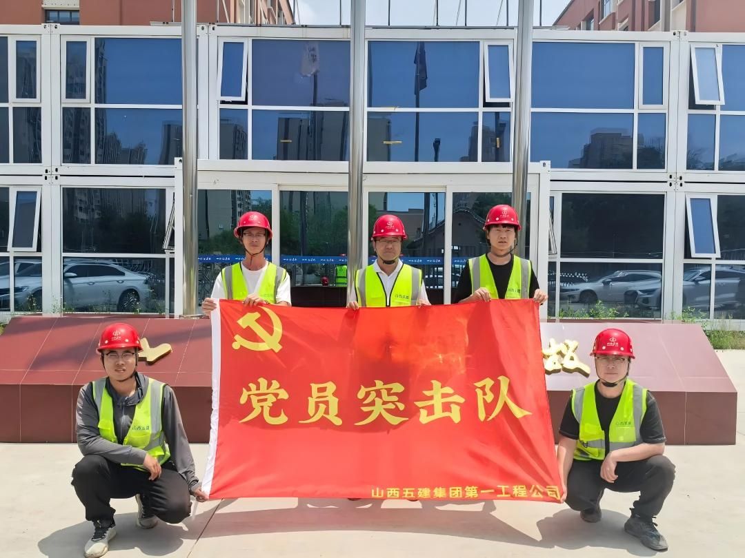 必发集团app下载安装