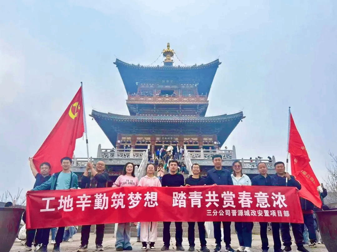 必发集团app下载安装