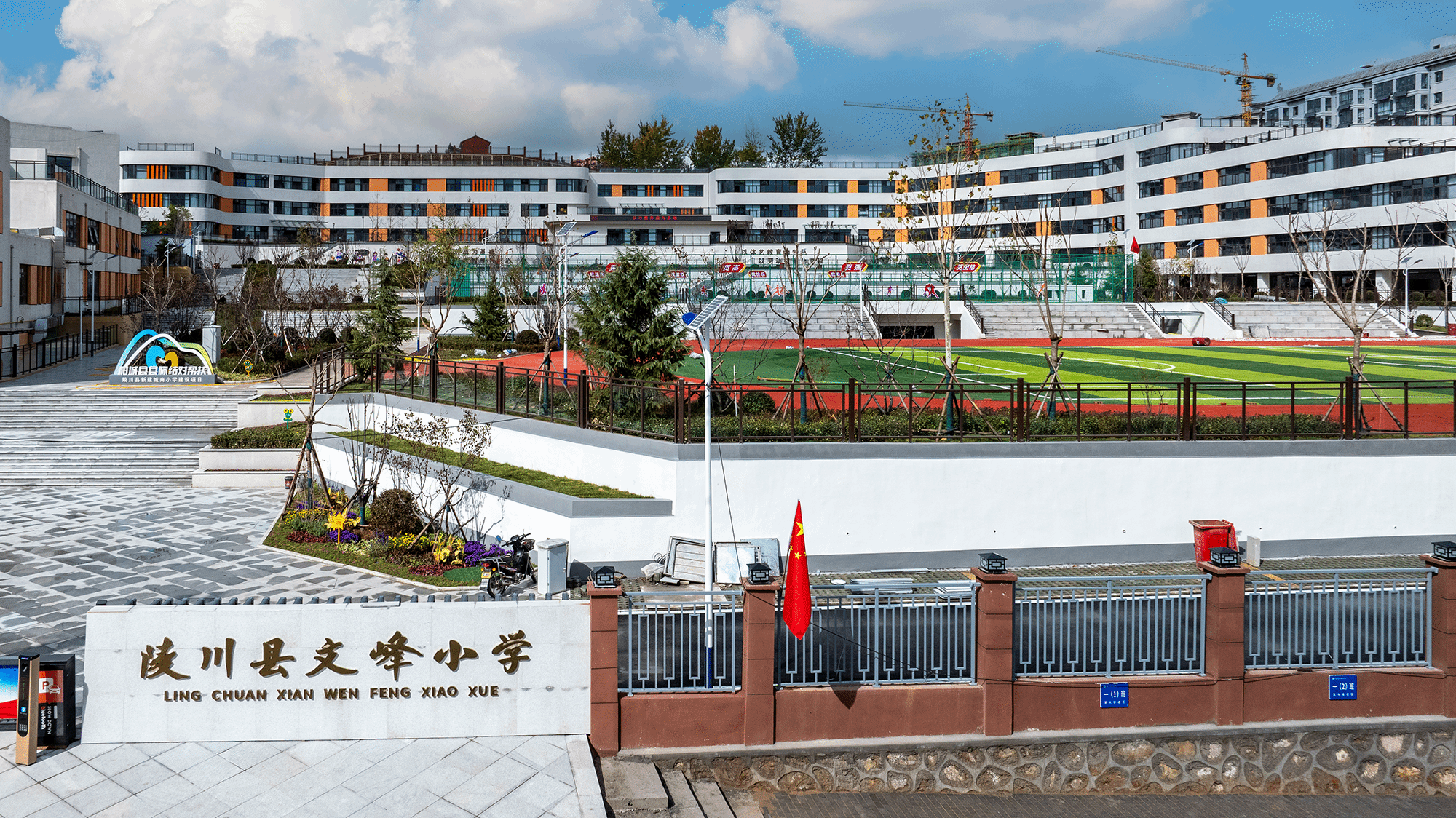 山西建投五建集团精品工程助力晋城市深化县际结对帮扶工作落到实处