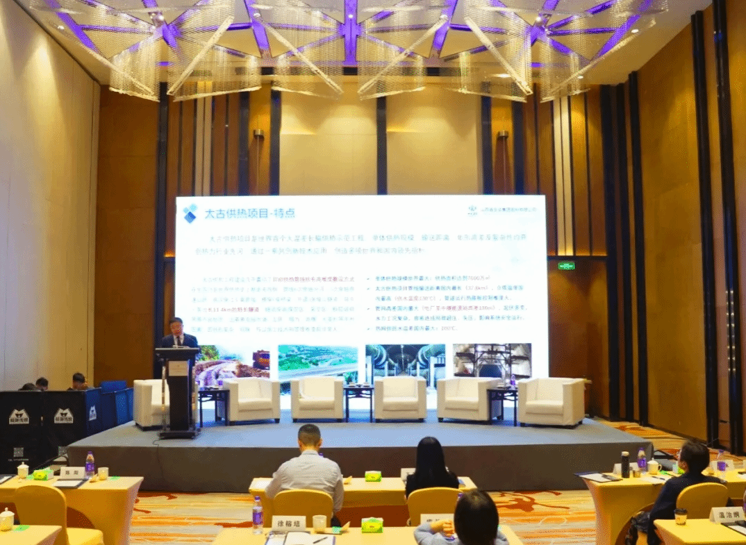 新开发银行贷款助力“零碳机场”建设再上新高地