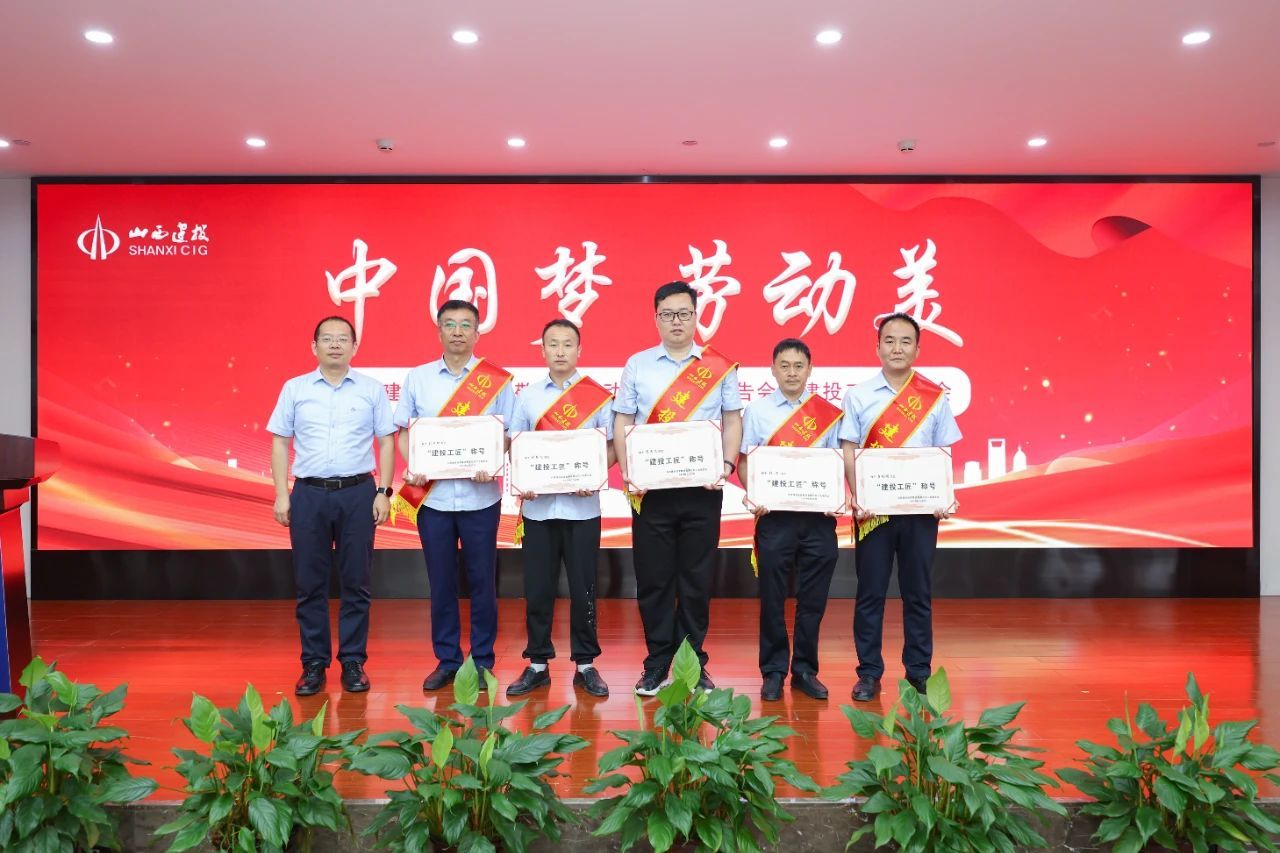 必发集团app下载安装