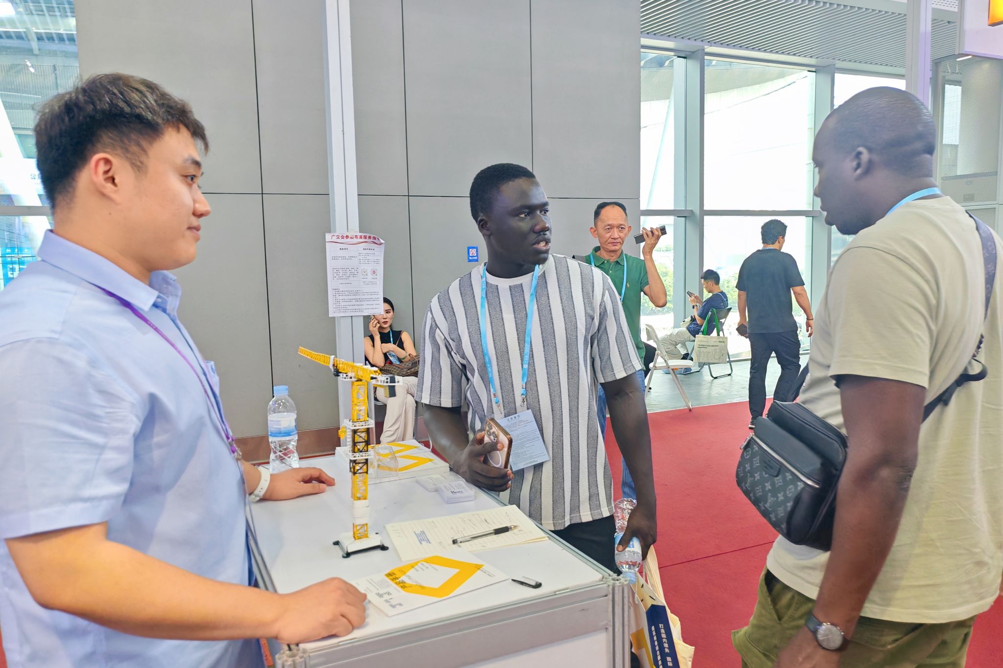 必发集团app下载安装