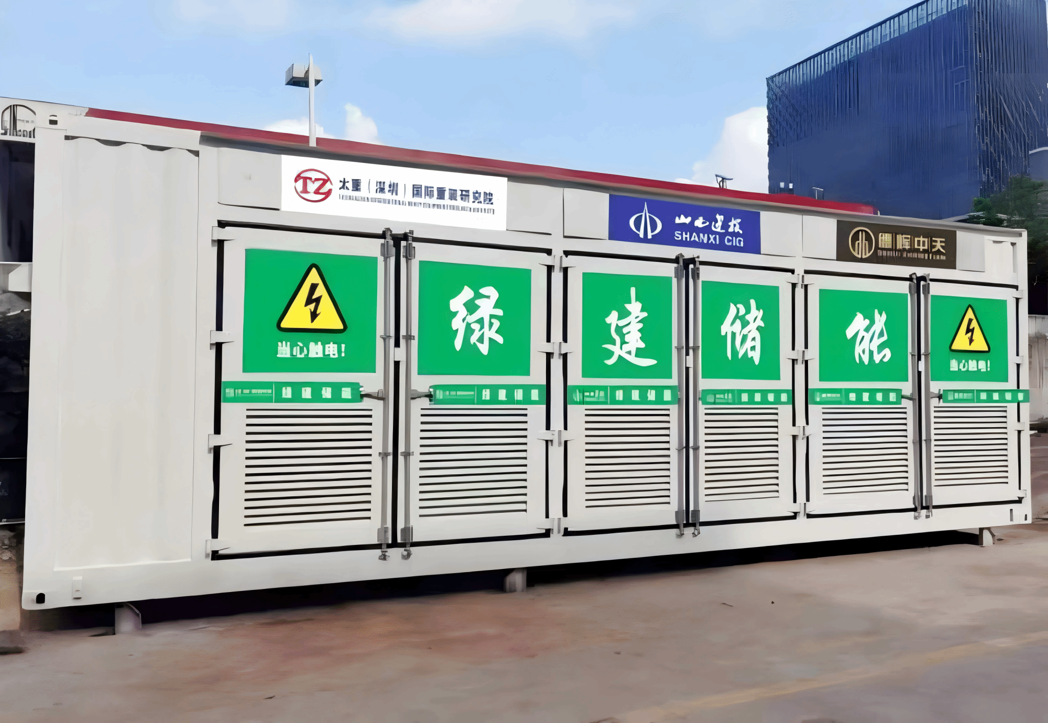 必发集团app下载安装