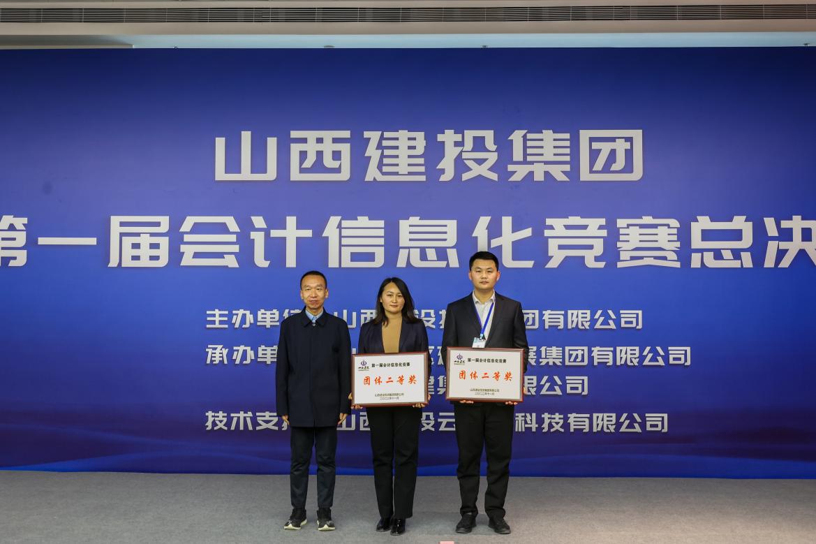 必发集团app下载安装