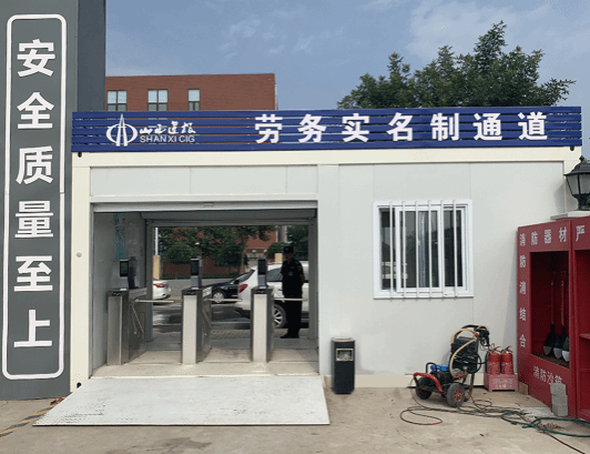 必发集团app下载安装