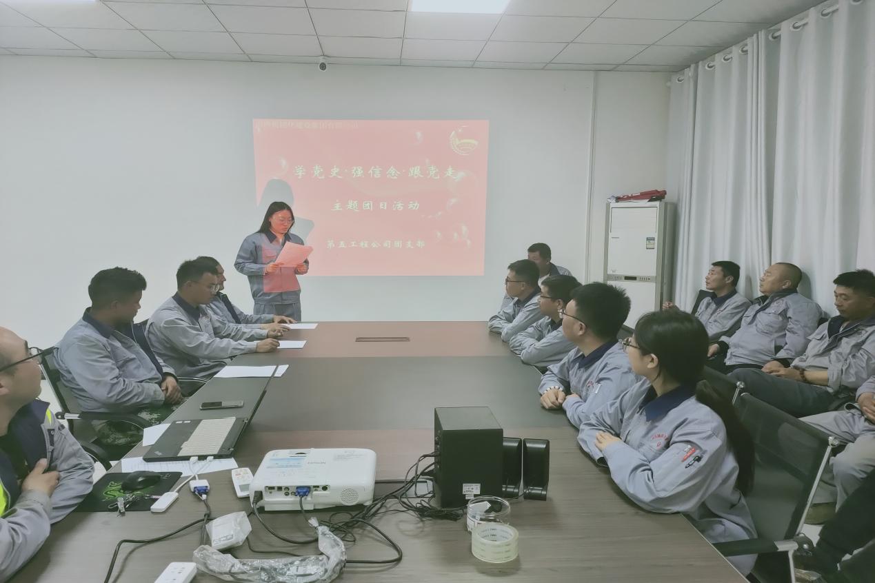 必发集团app下载安装