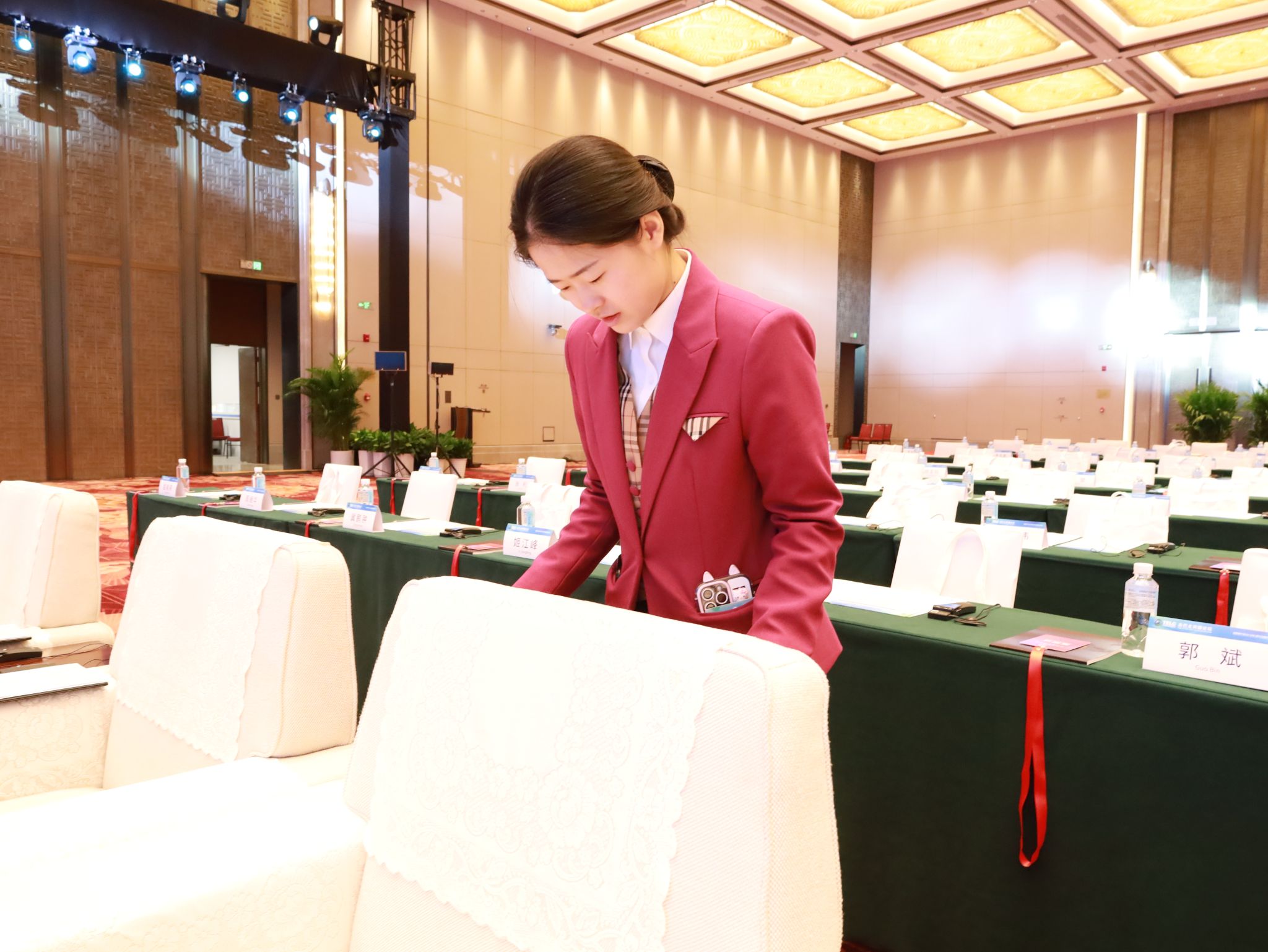 必发集团app下载安装