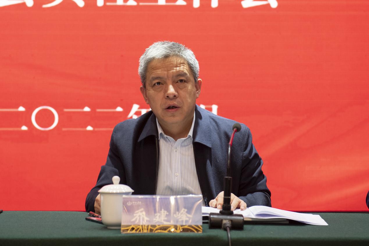 必发集团app下载安装