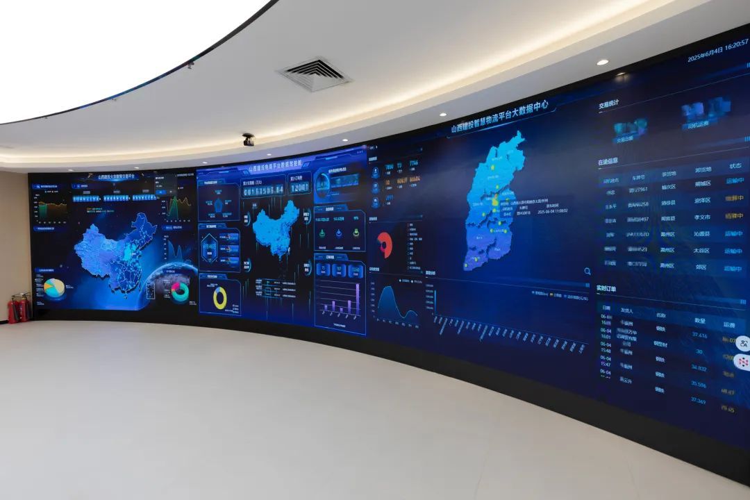 必发集团app下载安装