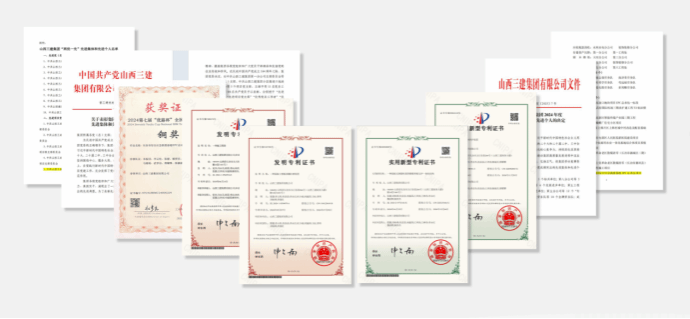 必发集团app下载安装