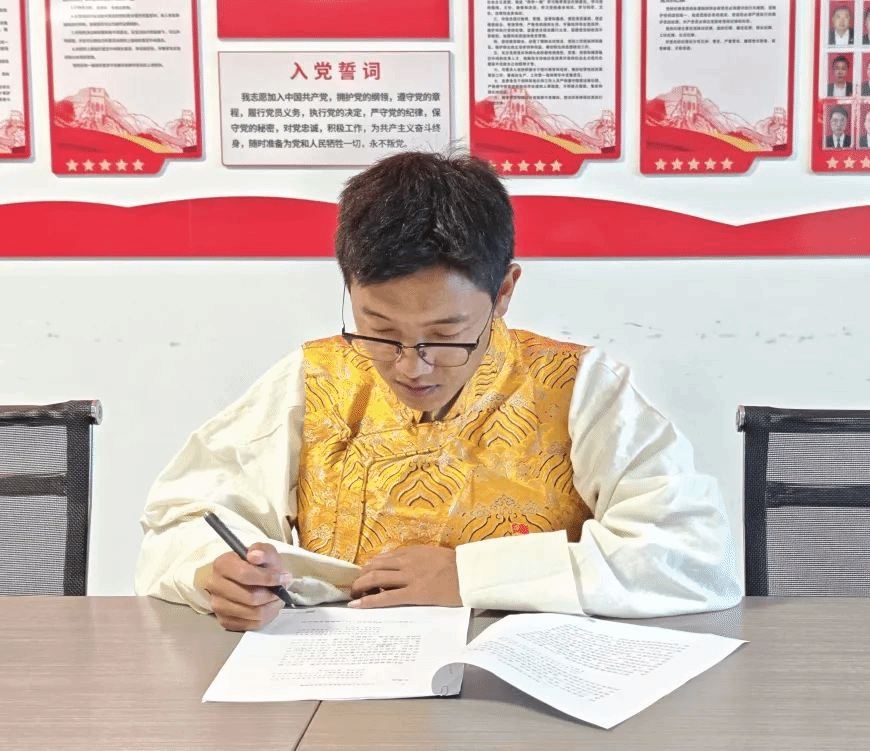 必发集团app下载安装