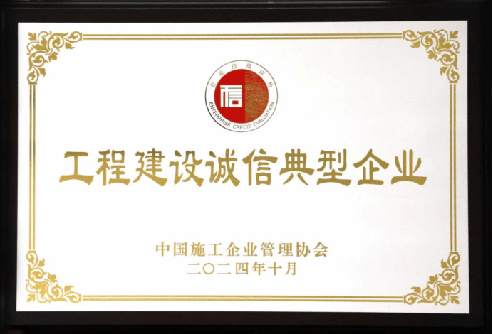 必发集团app下载安装