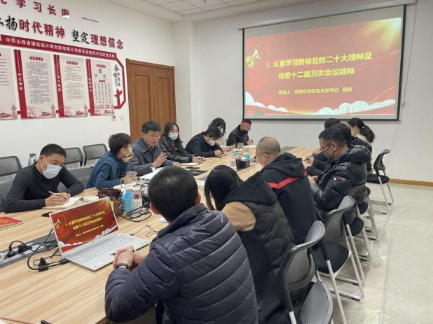 必发集团app下载安装