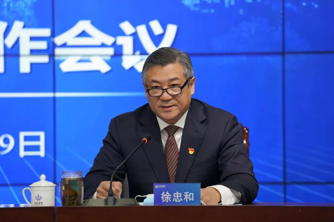 必发集团app下载安装