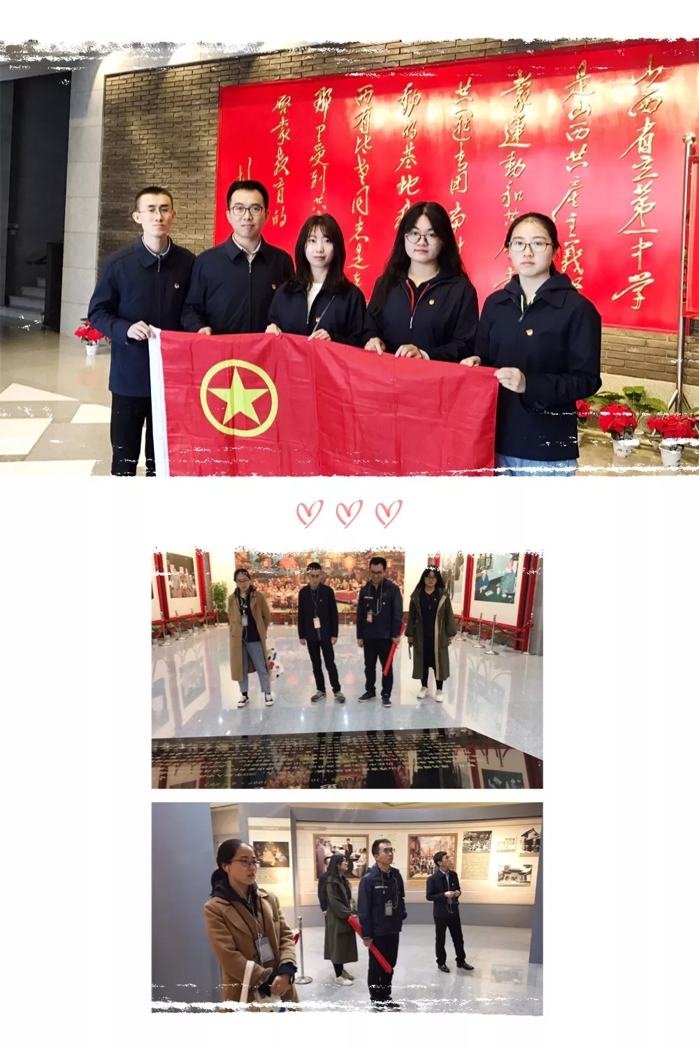 必发集团app下载安装