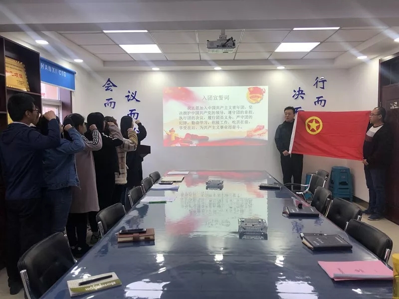 必发集团app下载安装