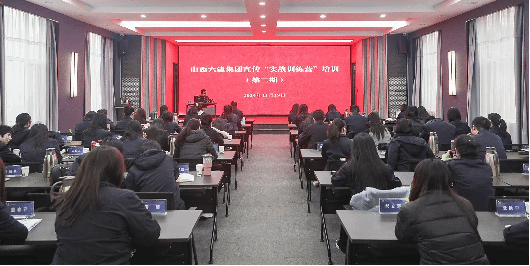 必发集团app下载安装