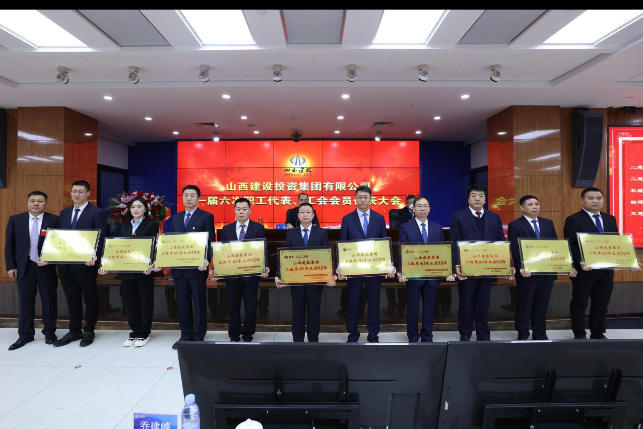 必发集团app下载安装