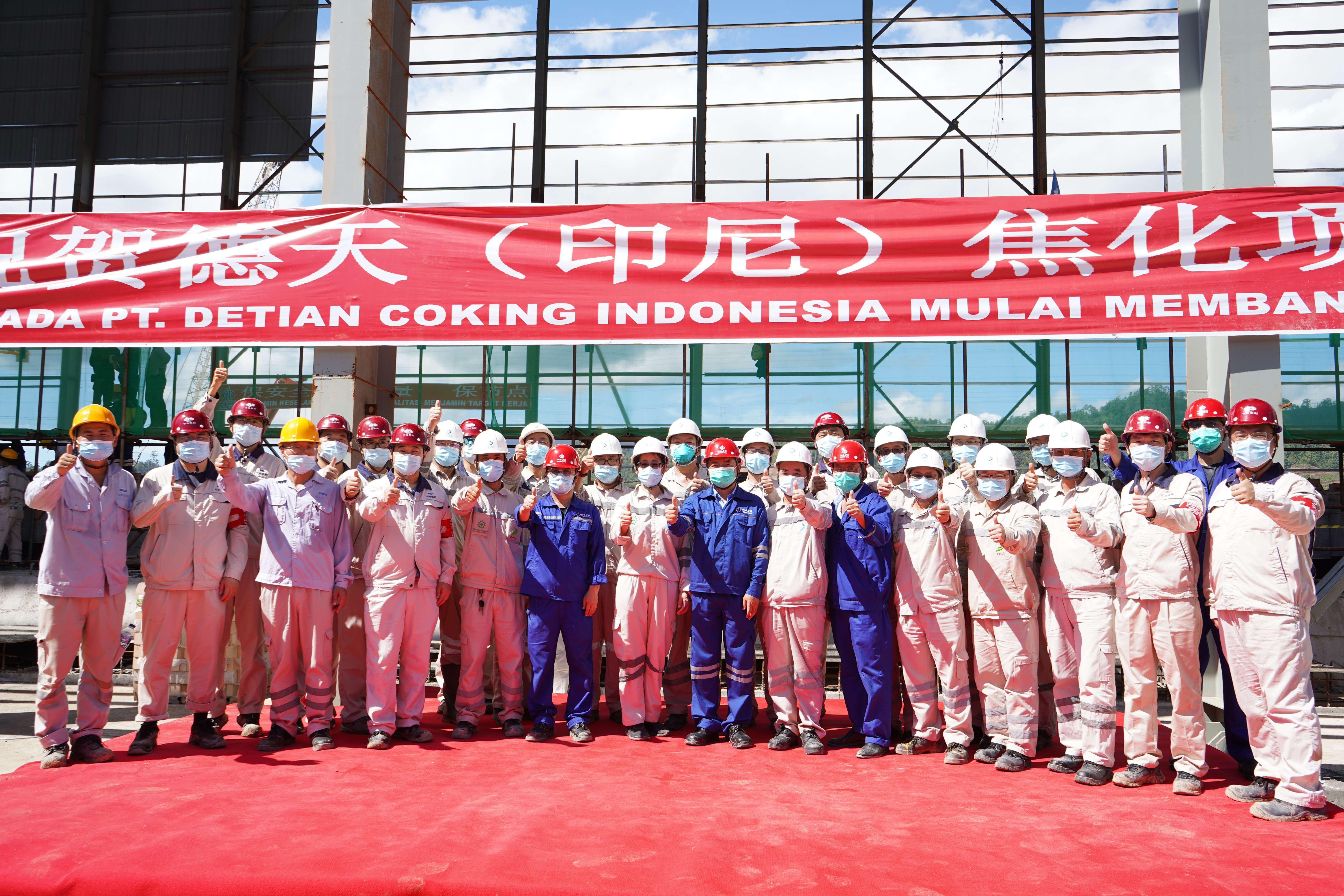 必发集团app下载安装